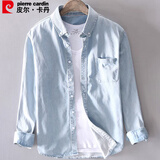 皮尔卡丹（pierre cardin）【潮流修身】衬衫男夏季亲肤柔软牛仔长袖上衣牛仔衣浅蓝M码