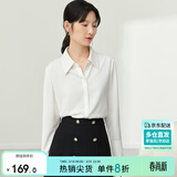 尚都比拉职业正装白色衬衫女春秋季女装气质通勤长袖上衣女士高级感衬衣
