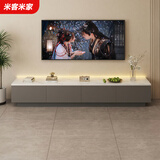 米客米家电视柜落地2025客厅家用小户型靠墙储物柜一体新款茶几电视柜组合 【热卖款2.0米】灰色+白大理石纹 组装（自行组装）