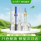 西凤酒 华山论剑铂金版 52度 500ml 单瓶 凤香型白酒