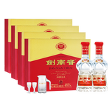 剑南春水晶剑 52度 500ml*2瓶*4盒  双支礼盒 整箱装 浓香型白酒