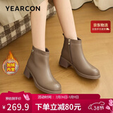 意尔康女靴羊皮粗跟气质通勤及踝靴加绒保暖短靴女 14734W 棕色   38