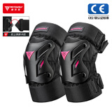 摩多狼（MOTOWOLF）摩托车护膝夏季防风防撞骑士护具机车骑行装备防摔男女四季通用