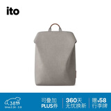 ITOTRUFFLE2双肩包商务设计电脑包18升松褐空气包男女潮流女神节