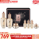 后（The history of Whoo）后套装拱辰享水妍津率享雪玉凝天气丹水乳霜秘贴套盒女护肤品礼盒 后天率丹水乳霜7件套修复紧致353ml