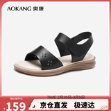 奥康（Aokang）妈妈鞋凉鞋夏季百搭舒适软底女凉鞋平底女鞋1224821023黑39码