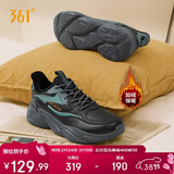 361°运动鞋男冬季加绒保暖复古休闲老爹跑步棉鞋子男672336762F-2