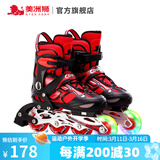 美洲狮（COUGAR）轮滑鞋儿童闪光溜冰鞋男女滑冰旱冰鞋女轮滑鞋男童 黑红单闪单鞋 M (可调31-36码)