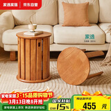 家逸实木凳子茶几家用可叠放组合凳创意圆凳客厅板凳吃饭餐凳椅子