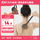 御道按摩锤子敲打锤颈椎经络拍打棒捶背敲敲乐双面锤肩女神节礼物