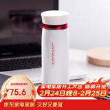 乐扣乐扣（LOCK&LOCK）不锈钢保温杯情侣学生水杯菲特旋转盖轻量杯450ml白红 LHC4131WR