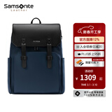 新秀丽（Samsonite）双肩包 时尚通勤背包电脑包 商务轻奢牛皮革翻盖书包 立体包型NV0 蓝色+黑色