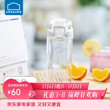 乐扣乐扣（LOCK&LOCK）人鱼线塑料运动水杯夏天便携水壶带刻度提手男女水杯子520ML白色