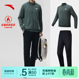 安踏（ANTA）加绒运动套装男士冬季保暖外套长裤跑步休闲运动衣服装两件一整套 【加绒针织】户外绿/基础黑-4 L /(175) 适合130-150斤
