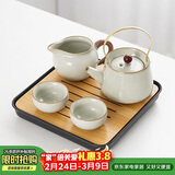 初伍汝窑功夫茶具套装家用陶瓷茶壶茶杯开片可养办公室高档泡茶具整套