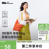 蕉下（beneunder）单肩包包女包折叠口袋包迷你手提包便携旅行购物袋手提袋GP155