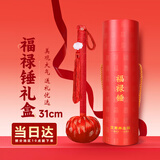 医川艾草锤端午节伴手礼品物盒养生日经络捶打棒按摩奖员工实用公司