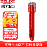 德力西水槽扳手卫浴专用十八合一多功能水龙头水管拧松器安装工具