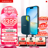 闪迪（SanDisk）1TB Nvme移动固态硬盘（PSSD）E61至尊极速卓越版松柏青SSD 读速1050MB/s 手机直连笔记本外接硬盘