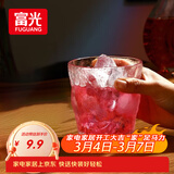 富光冰川杯玻璃杯子水杯女夏季家用饮料咖啡杯啤酒杯凉水杯家居馆
