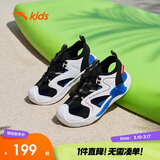 安踏儿童凉鞋男小童夏季透气魔术贴户外缓震露趾沙滩鞋A312429906H