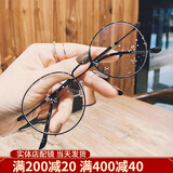 立米近视眼镜男女同款圆形金属眼镜框复古文艺配度数防蓝光平光护目镜 黑色 配1.67非球面防蓝光镜片
