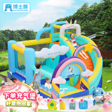 博士豚充气城堡家用淘气堡蹦床小型儿童室内充气跳床滑梯户外摆摊游乐园 72057-独角兽( 双气垫款 )