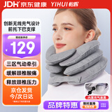 怡辉颈椎牵引器家用护颈脖套医用颈托便携充气式颈部支撑固定器升级款