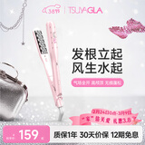 崔娅玉米夹蓬松夹板 迷你便携高颅顶玉米须夹 负离子垫发根蓬松神器女生TM20粉色 新年