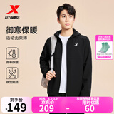特步防泼水外套春夏新款男夹克上衣跑步服户外骑行服双层风衣运动服 0109加绒-正黑色-经典简约 L