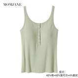 Mom Jane哺乳背心吊带孕妇春夏季薄款产后喂奶内搭打底遮挡月子服带胸垫 松绿色-常规款-附赠罩杯-1件装 L