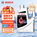 博世（BOSCH）有机长效汽车防冻液发动机冷却液 养车保养 冰点-45℃ 4L（红色）