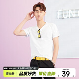 美特斯邦威t恤男女2025夏季新款纯色百搭纯棉短袖情侣装男士打底衫 漂白 S 165 88A