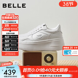 百丽（Belle）沈月同款步步糕厚底小白鞋女26新款商场增高休闲板鞋E7J1DAM6预售 米白色（6CM跟高）【沈月同款】 37