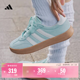 adidas「T头鞋」BARREDA板鞋德训鞋男女阿迪达斯轻运动 薄荷绿/汉玉白/树脂黄   45