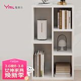 雅美乐书架落地简易书柜客厅卧室书房宿舍阳台飘窗置物五格柜子组合
