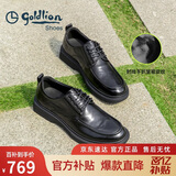 金利来（Goldlion）【春夏焕新】男鞋都市正装皮鞋舒适耐磨德比鞋50823024401A黑色41