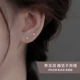 戚小米s999纯银圆珠耳钉女养耳洞睡觉免摘2026新款爆款防堵耳棒耳饰品 【999足银】6mm圆球耳钉银色（2对）（适合耳骨佩戴）