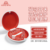 OOKME隐形牙套盒牙齿矫正保持器牙套收纳盒带镜正畸矫正器 双胶垫白色+小刷