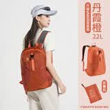 思凯乐（SCALER）【彩虹糖】户外背包男徒步轻便折叠登山双肩背包书包登山旅行包女