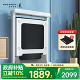 金史密斯跑步机家庭用可折叠免安装减震智能走步机健身运动器材TRG1F跑台