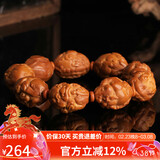 妍韵珠宝精品橄榄核手串文玩核雕把玩件八方来财招财貔貅男女士款佛珠手链