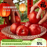 青苹果玻璃果盘轻奢家用客厅装饰婚庆零食水果沙拉碗10.3英寸