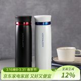 乐扣乐扣（LOCK&LOCK）菲特旋盖轻量保温杯商务情侣水杯子白蓝+黑红450ml*2