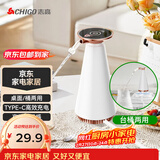 志高（CHIGO）抽水器桶装水电动压水器家用纯净饮水机家用办公室饮水机泵自动电动抽水器上水器 MX-101 白