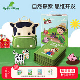 MY FIRST BOOK蒙氏早教宝宝布书婴幼儿玩具土豪书周岁生日新生儿礼盒见面礼物 农场主题(1-6岁)热爱生活+积极性