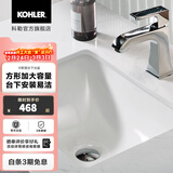 科勒（KOHLER） 台盆脸盆陶瓷盆台下盆线下门店款卡斯登方形台盆 20414T-0