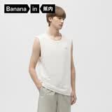 蕉内棉棉301H男士背心100%纯棉宽肩全棉家居服春夏季无袖无侧缝睡衣