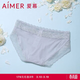 爱慕内裤女士单条装性感蕾丝边低腰