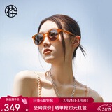 木九十太阳镜许红豆同款墨镜复古圆框墨镜女款茶色板材偏光镜MJ101SG703 ORC1焦糖色【偏光】